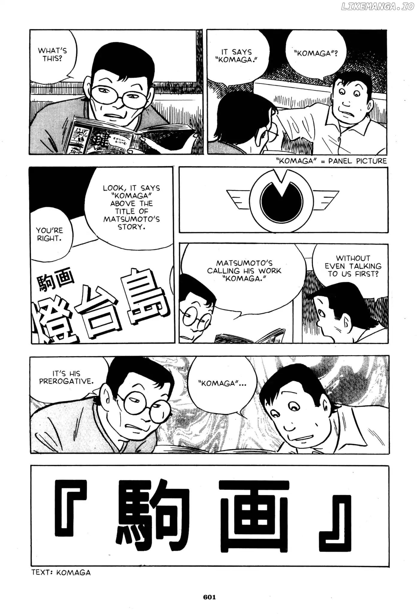 A Drifting Life chapter 34 - page 13