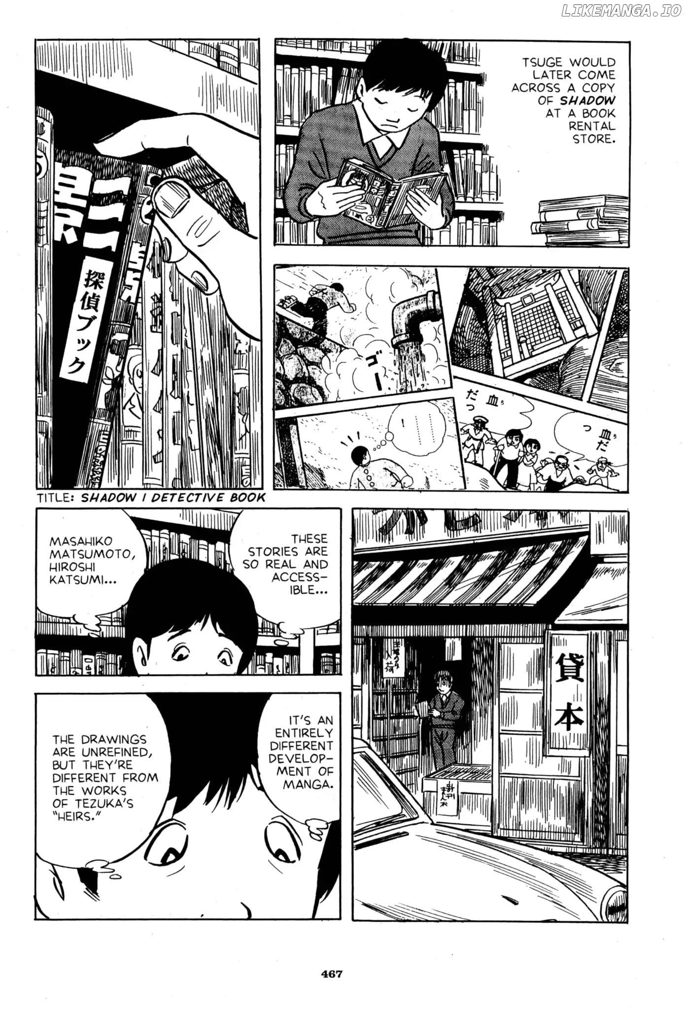 A Drifting Life Chapter 26 - page 7