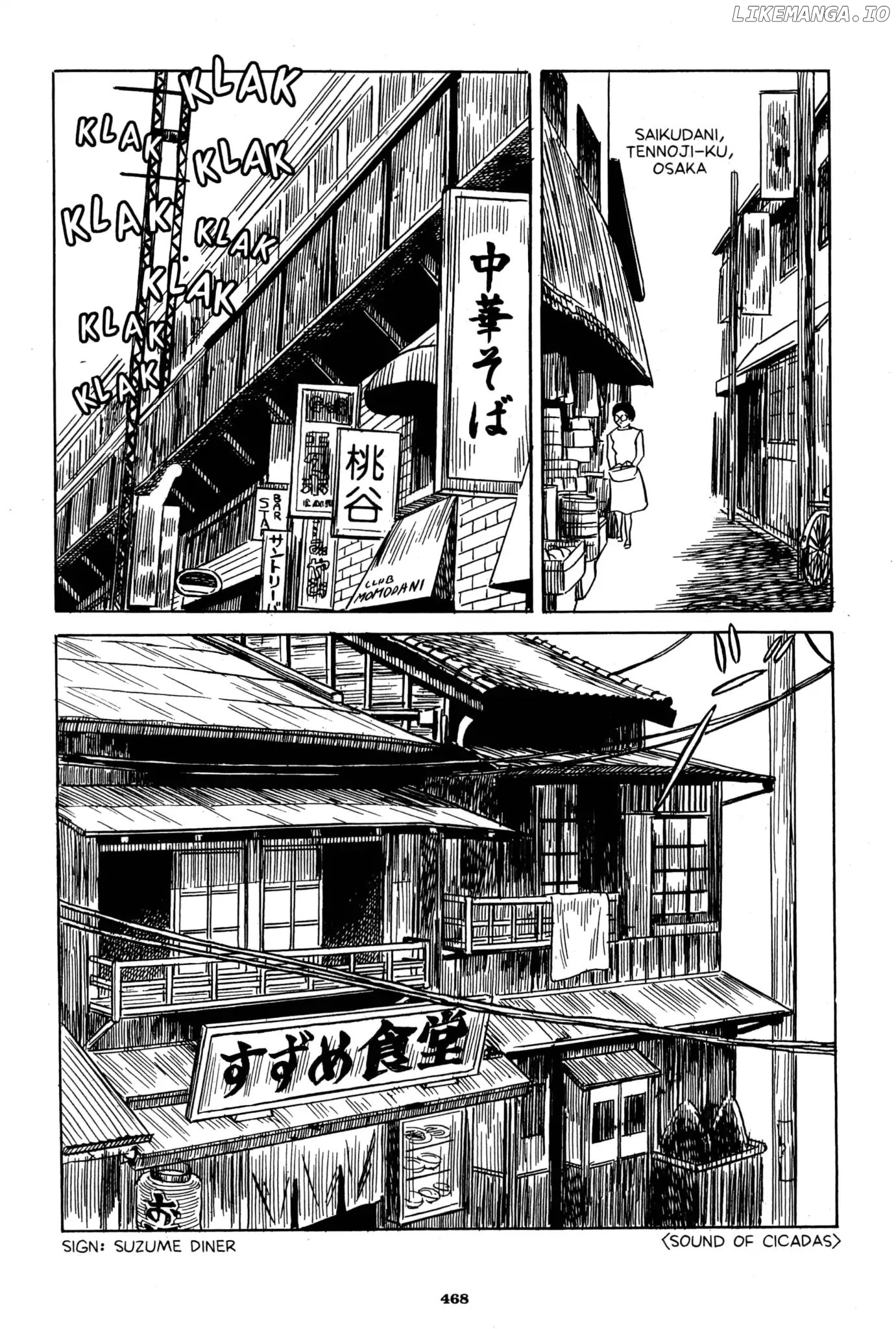 A Drifting Life Chapter 26 - page 8