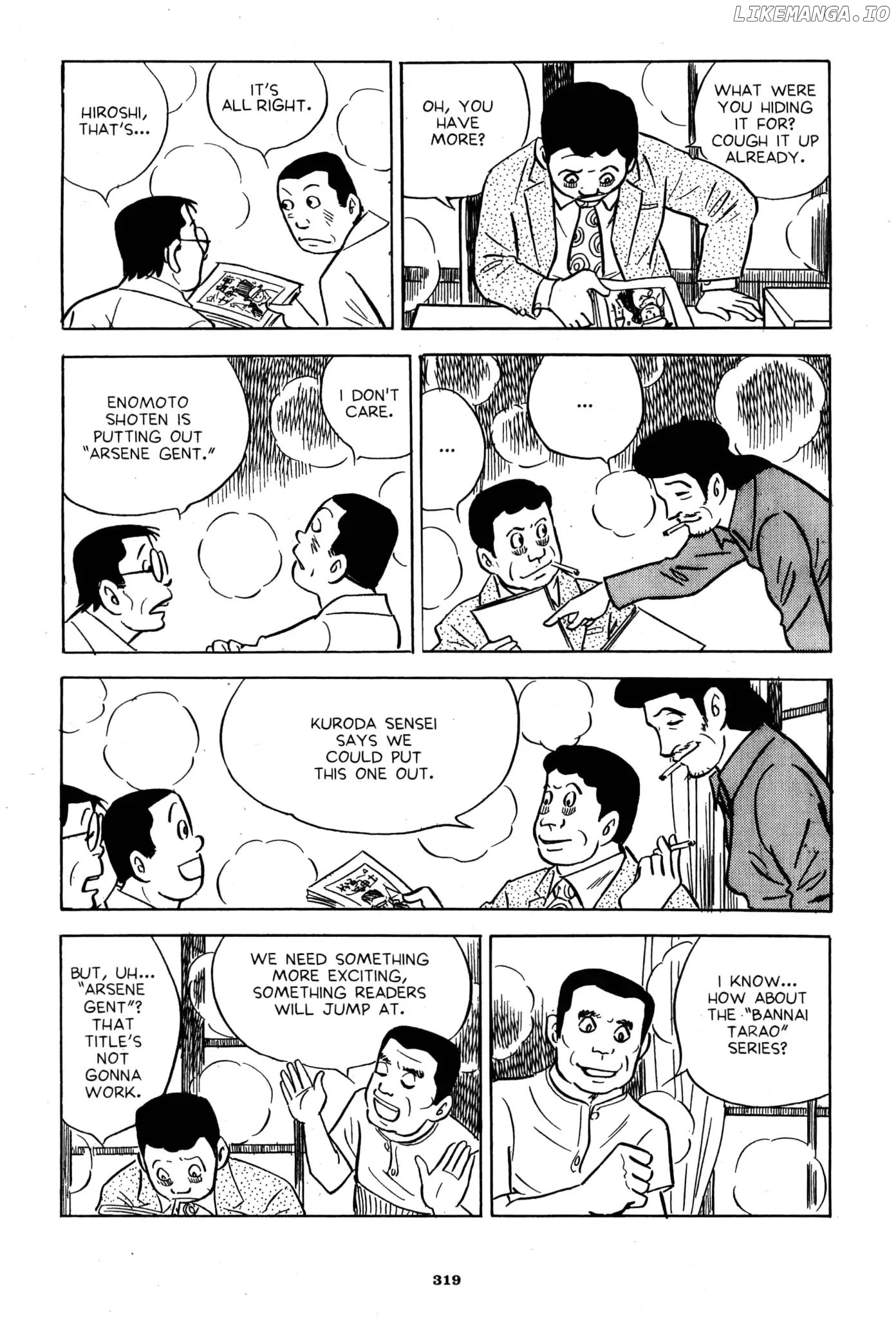 A Drifting Life chapter 17 - page 3