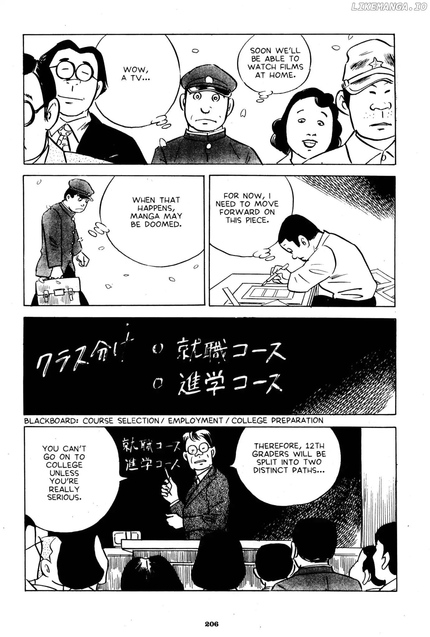 A Drifting Life chapter 11 - page 6