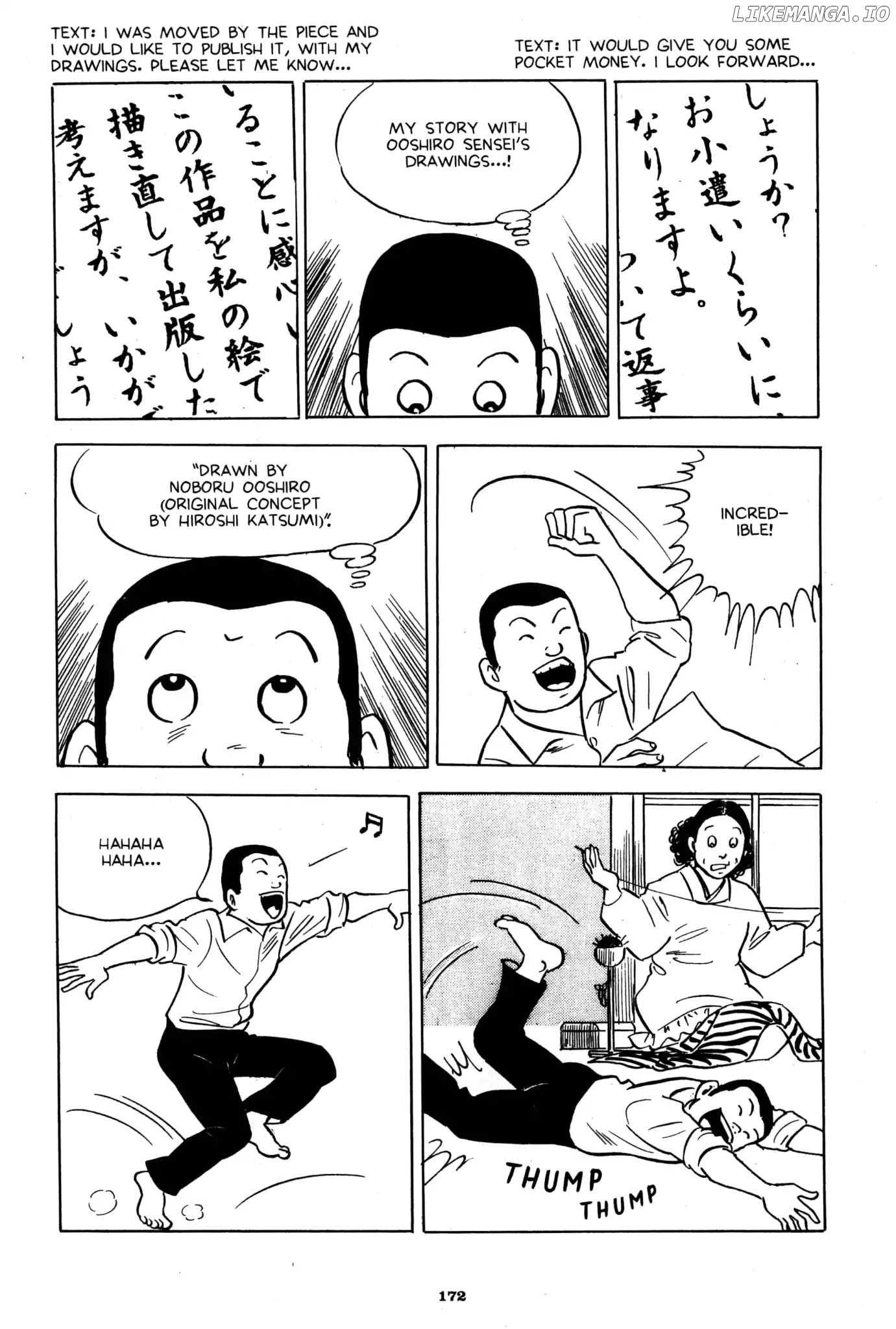 A Drifting Life chapter 9 - page 12