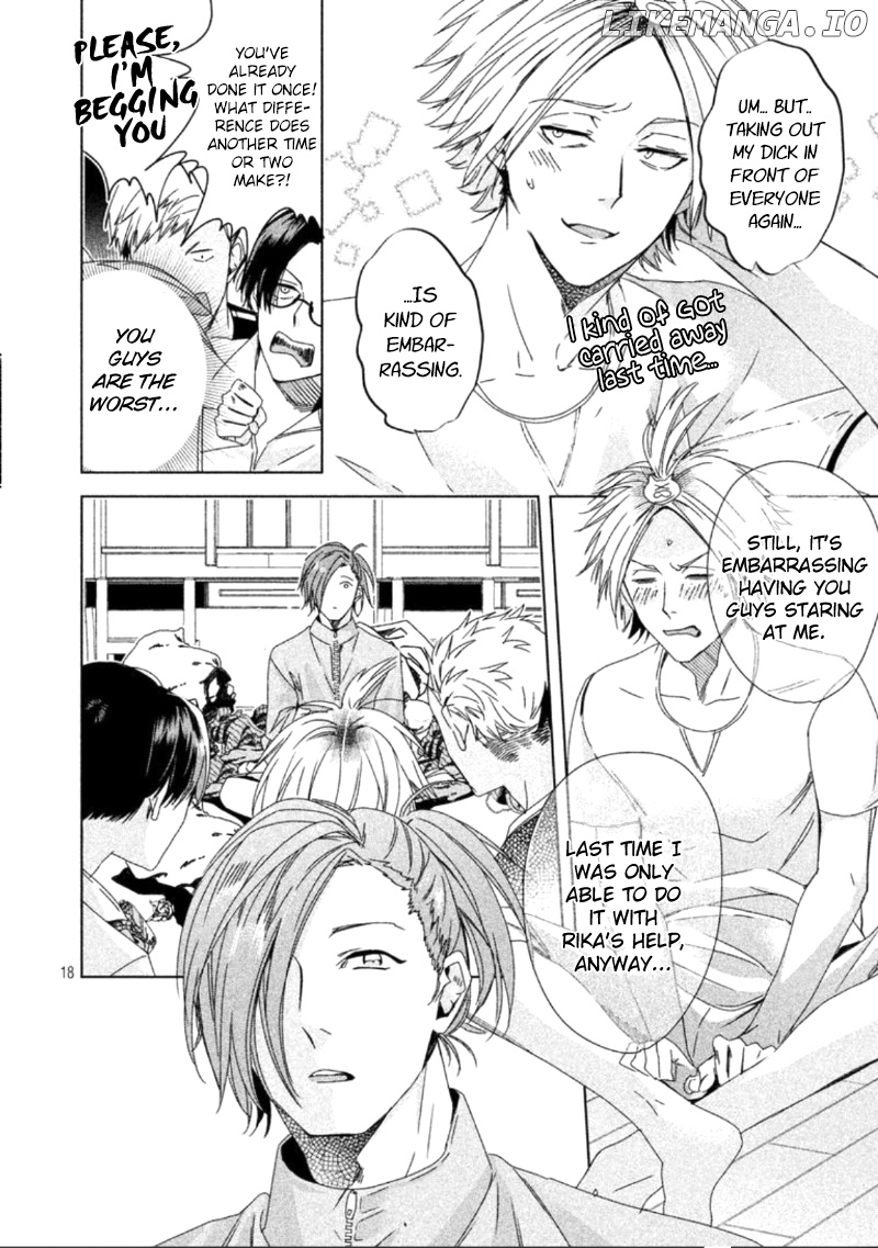 Doushitemo Yaritakute Gakuen chapter 2 - page 21