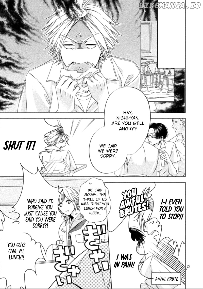 Doushitemo Yaritakute Gakuen chapter 2 - page 30