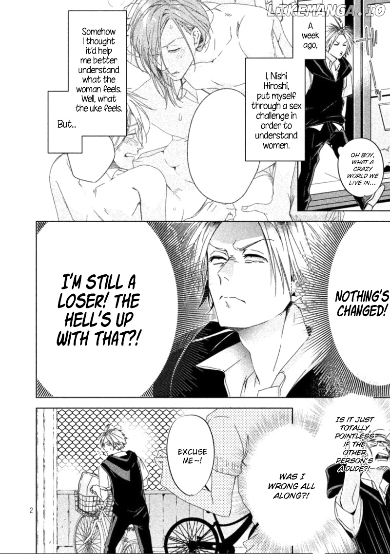 Doushitemo Yaritakute Gakuen chapter 2 - page 5