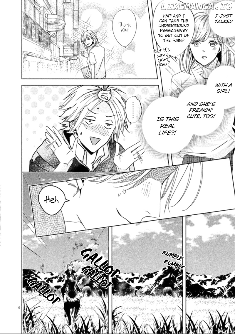 Doushitemo Yaritakute Gakuen chapter 2 - page 7