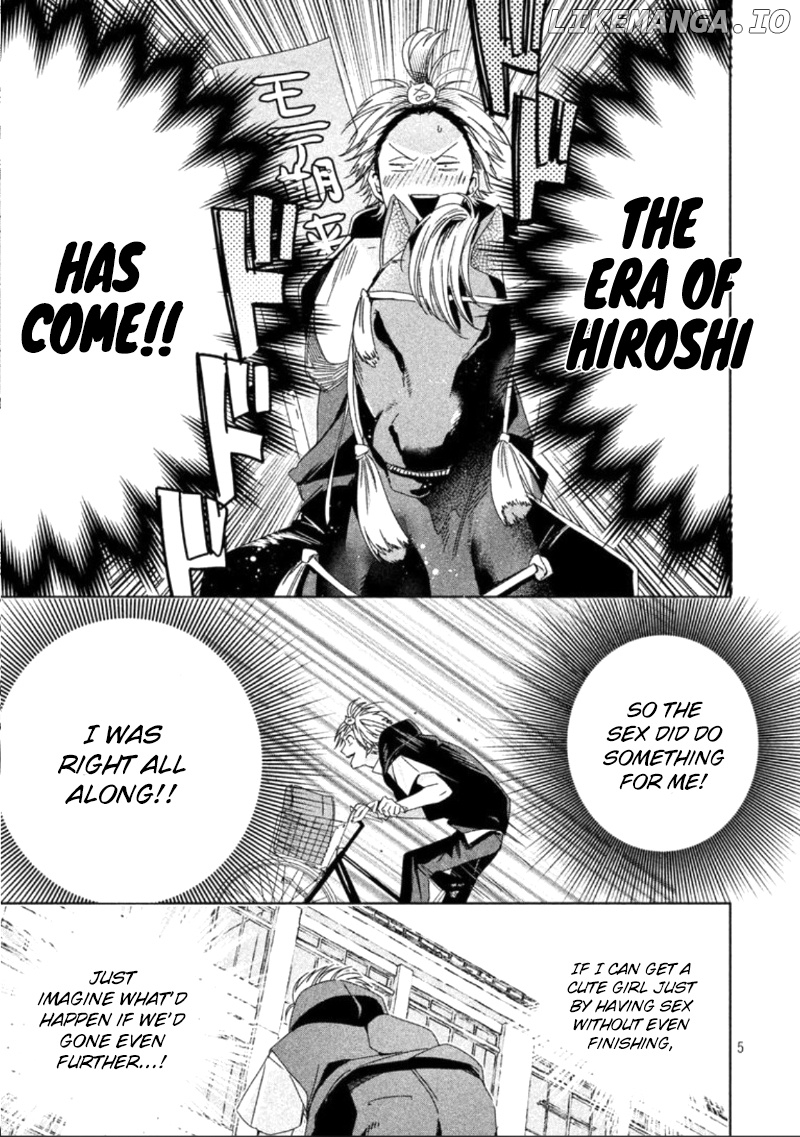 Doushitemo Yaritakute Gakuen chapter 2 - page 8