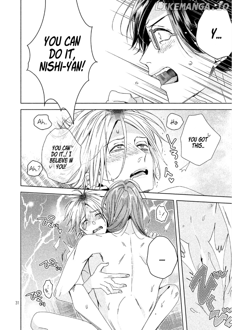 Doushitemo Yaritakute Gakuen chapter 3 - page 32