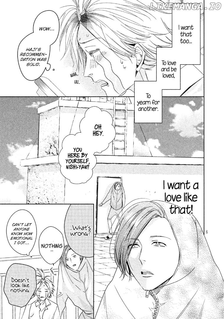 Doushitemo Yaritakute Gakuen chapter 3 - page 7