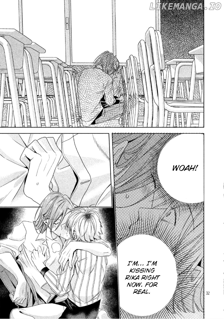 Doushitemo Yaritakute Gakuen chapter 4 - page 33