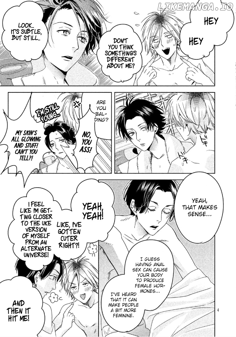 Doushitemo Yaritakute Gakuen chapter 4 - page 5