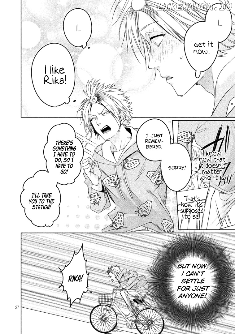 Doushitemo Yaritakute Gakuen chapter 5 - page 28