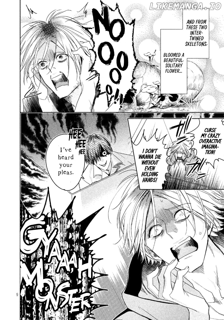 Doushitemo Yaritakute Gakuen chapter 6 - page 10