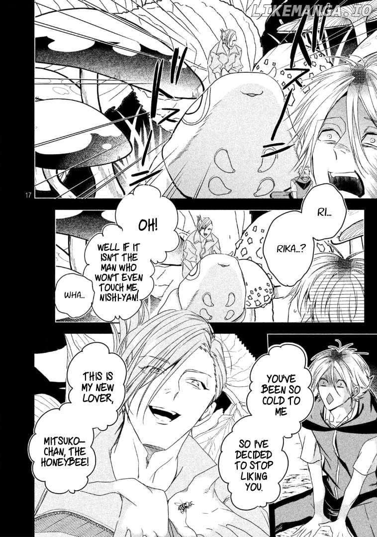 Doushitemo Yaritakute Gakuen chapter 6 - page 18