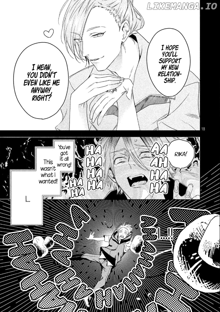 Doushitemo Yaritakute Gakuen chapter 6 - page 19