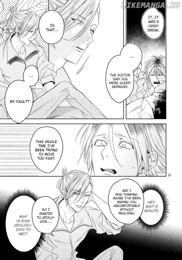 Doushitemo Yaritakute Gakuen chapter 6 - page 21