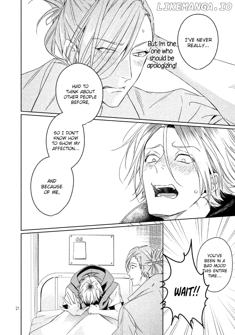 Doushitemo Yaritakute Gakuen chapter 6 - page 22