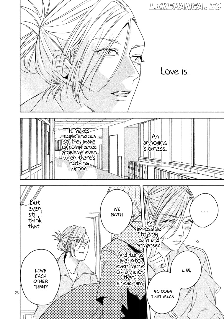 Doushitemo Yaritakute Gakuen chapter 6 - page 24