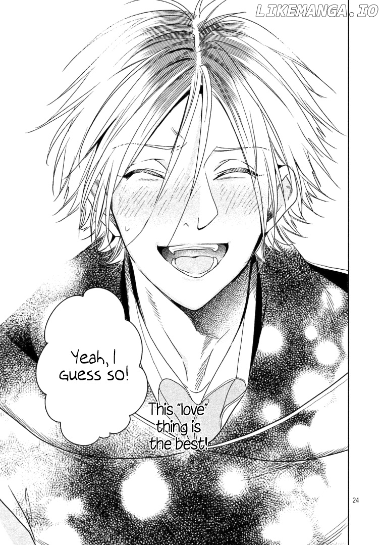 Doushitemo Yaritakute Gakuen chapter 6 - page 25