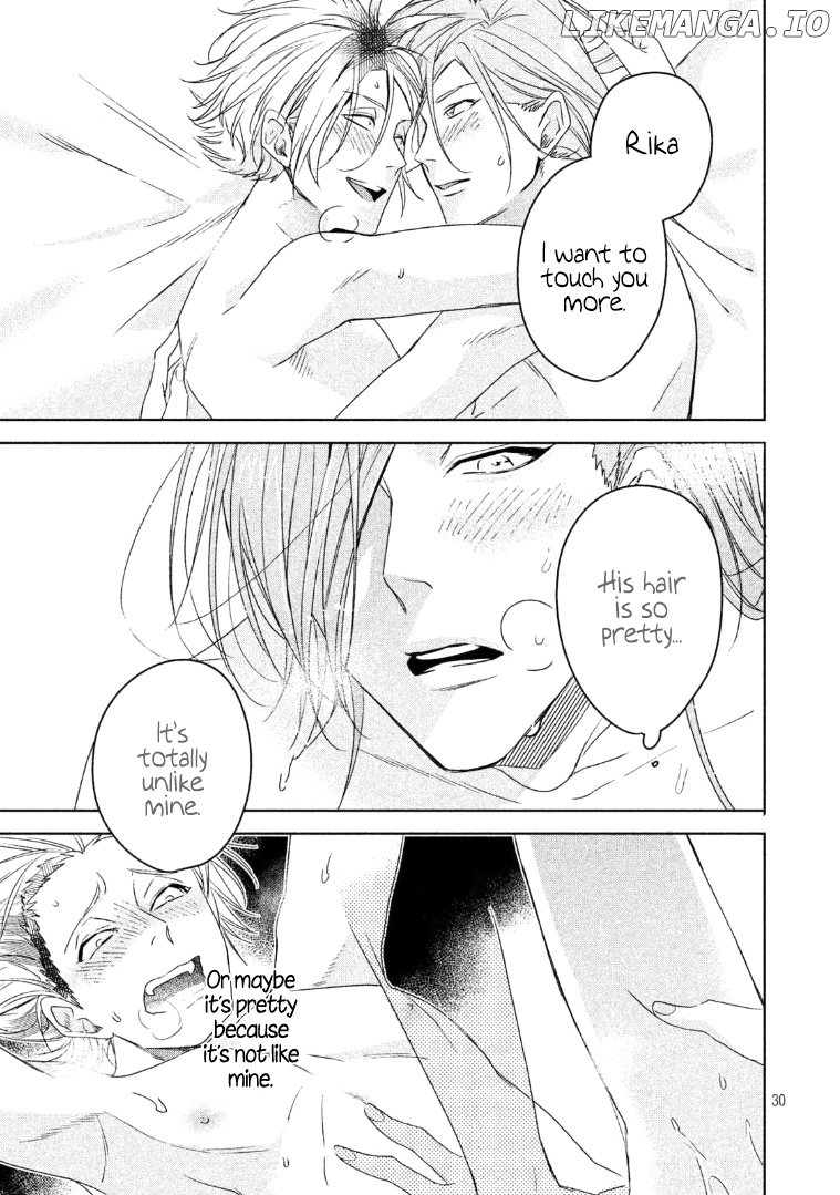 Doushitemo Yaritakute Gakuen chapter 6 - page 31