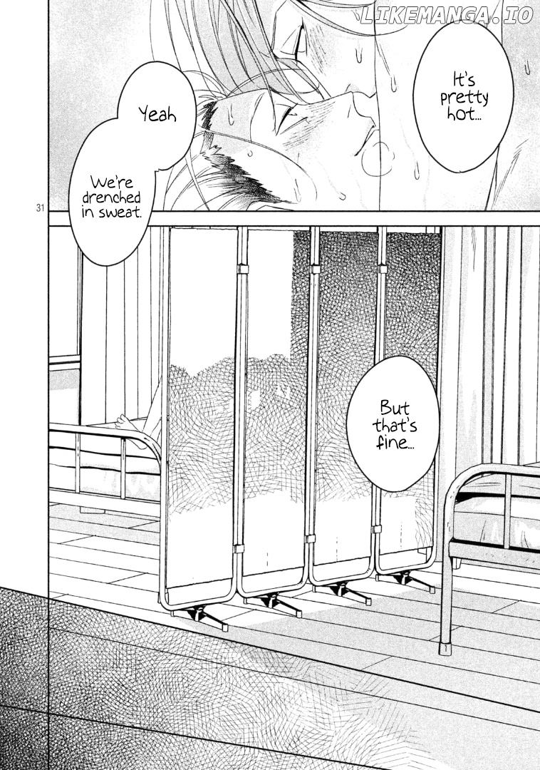 Doushitemo Yaritakute Gakuen chapter 6 - page 32