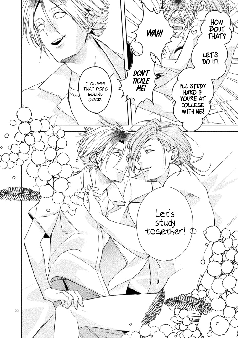Doushitemo Yaritakute Gakuen chapter 6 - page 34