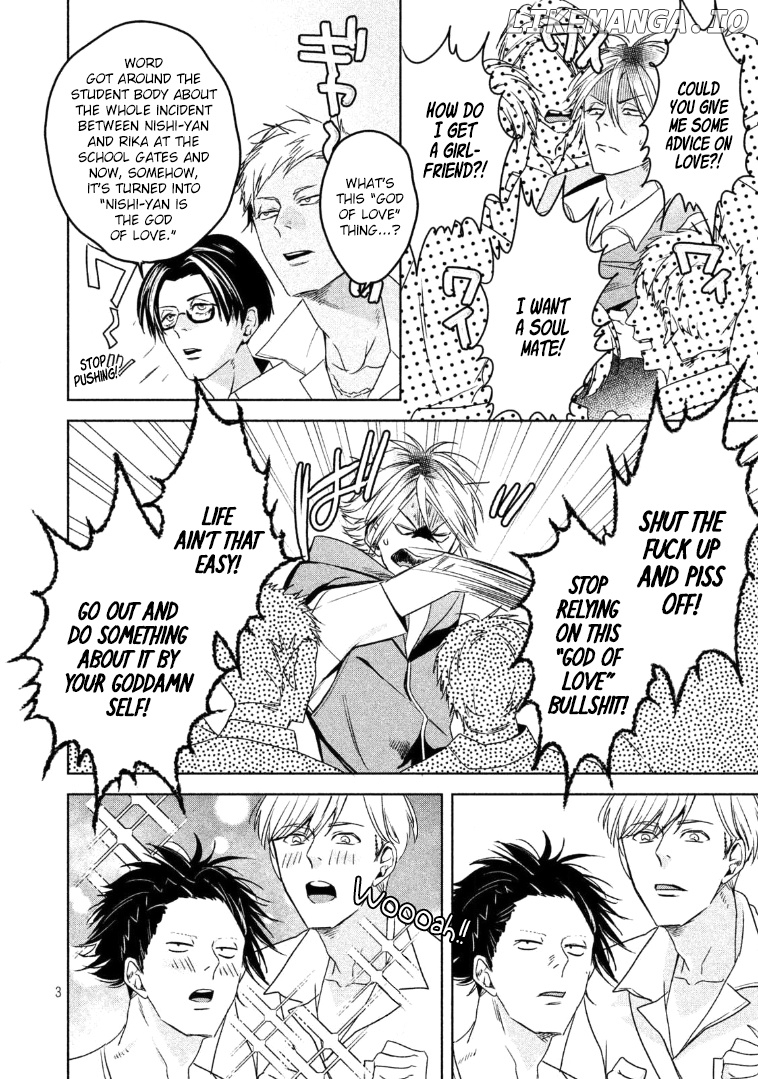 Doushitemo Yaritakute Gakuen chapter 6 - page 4