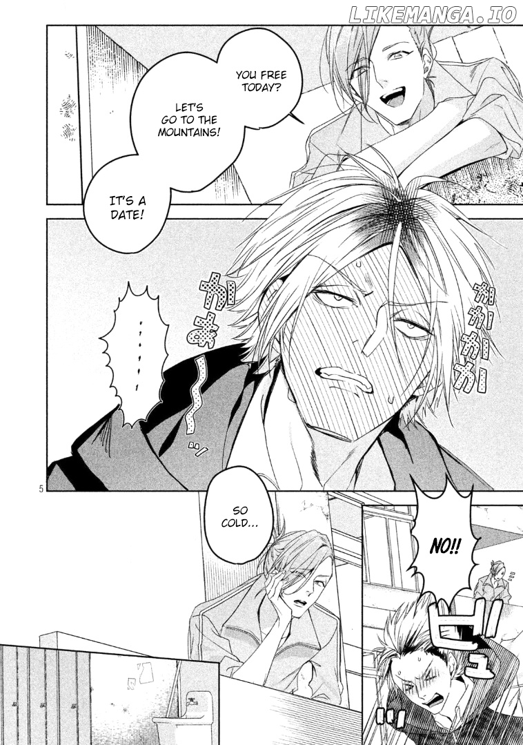 Doushitemo Yaritakute Gakuen chapter 6 - page 6