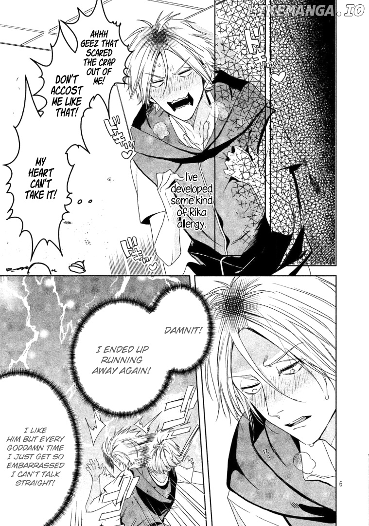 Doushitemo Yaritakute Gakuen chapter 6 - page 7