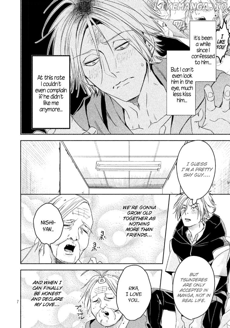 Doushitemo Yaritakute Gakuen chapter 6 - page 8