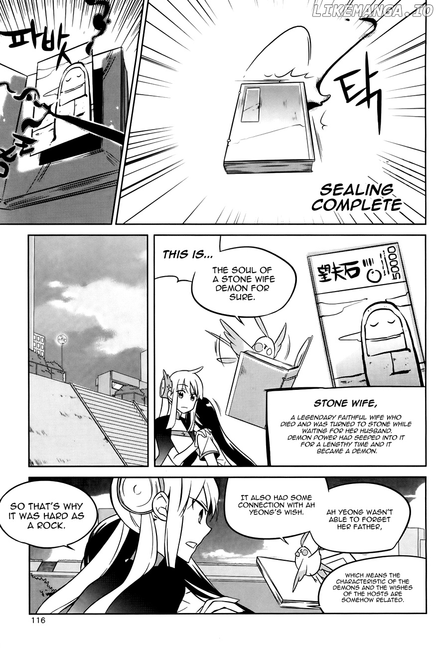 Field Trip chapter 3 - page 35