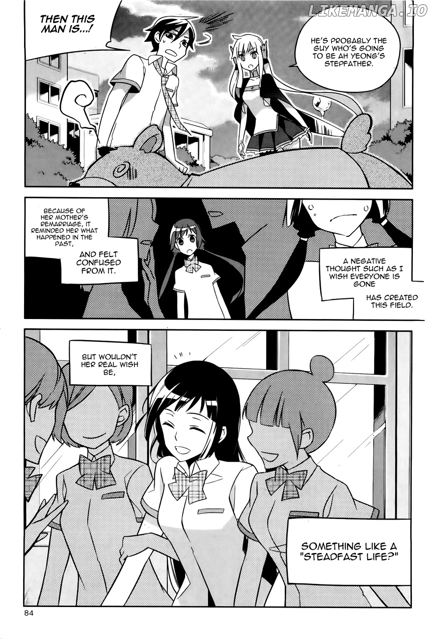 Field Trip chapter 3 - page 5
