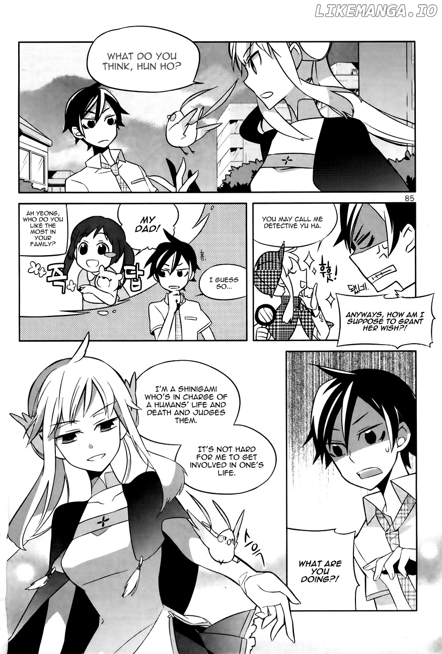 Field Trip chapter 3 - page 6