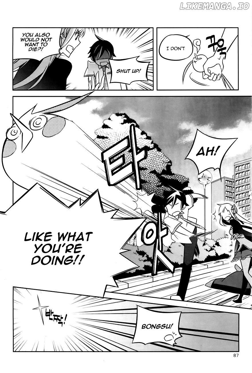 Field Trip chapter 3 - page 8