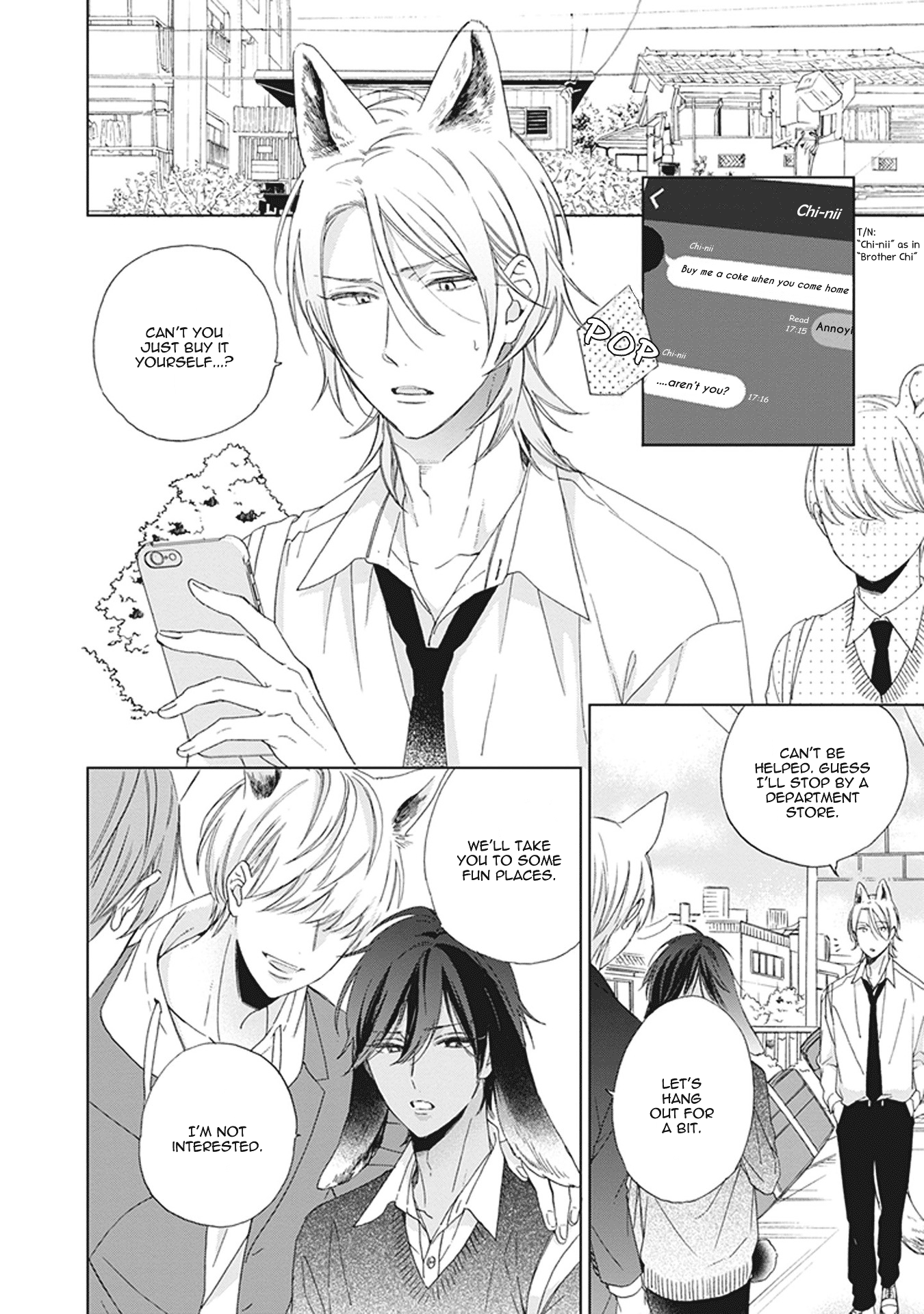 Ookami-Kun wa Kowakunai chapter 2 - page 3