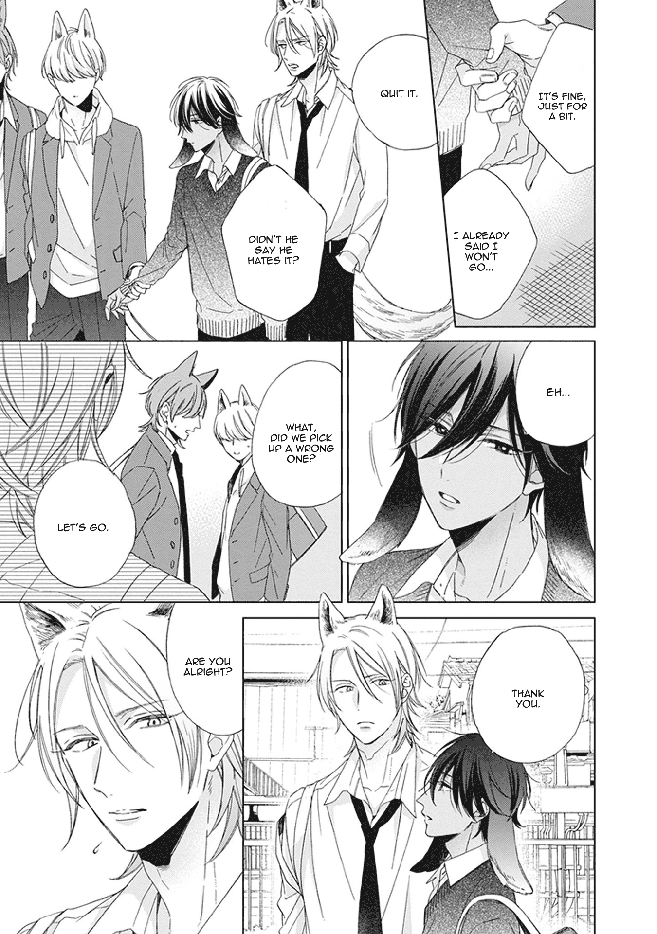 Ookami-Kun wa Kowakunai chapter 2 - page 4