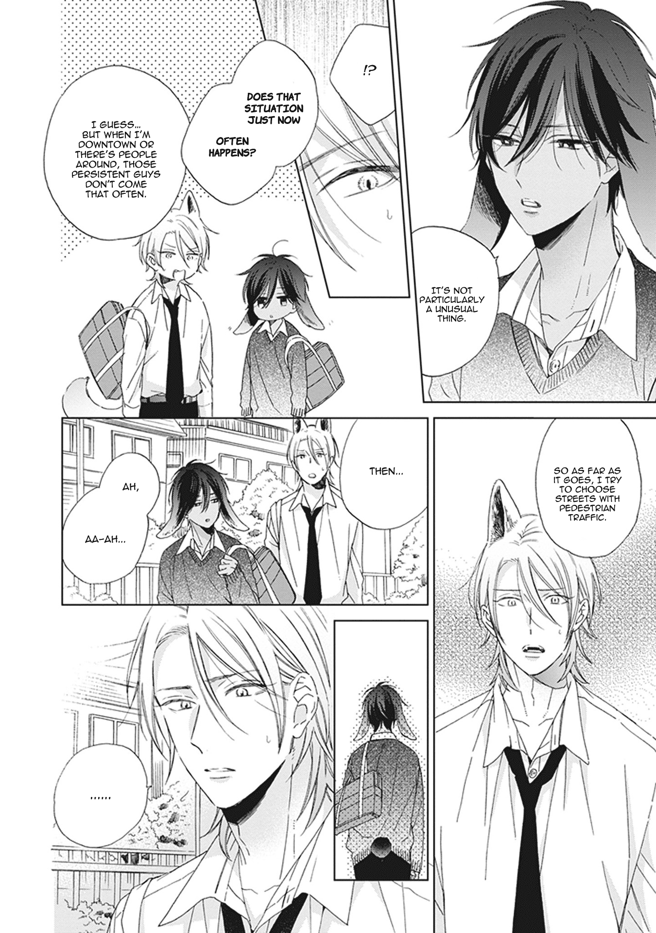 Ookami-Kun wa Kowakunai chapter 2 - page 5