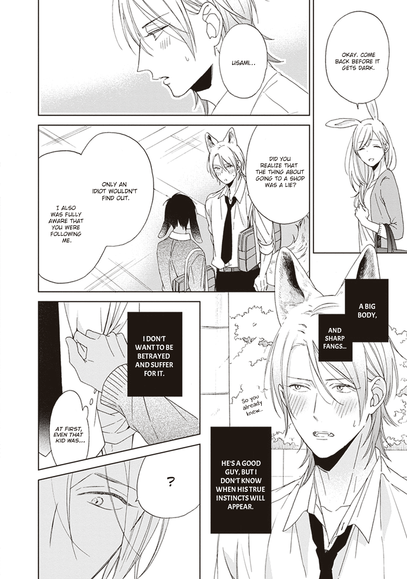Ookami-Kun wa Kowakunai chapter 3 - page 30