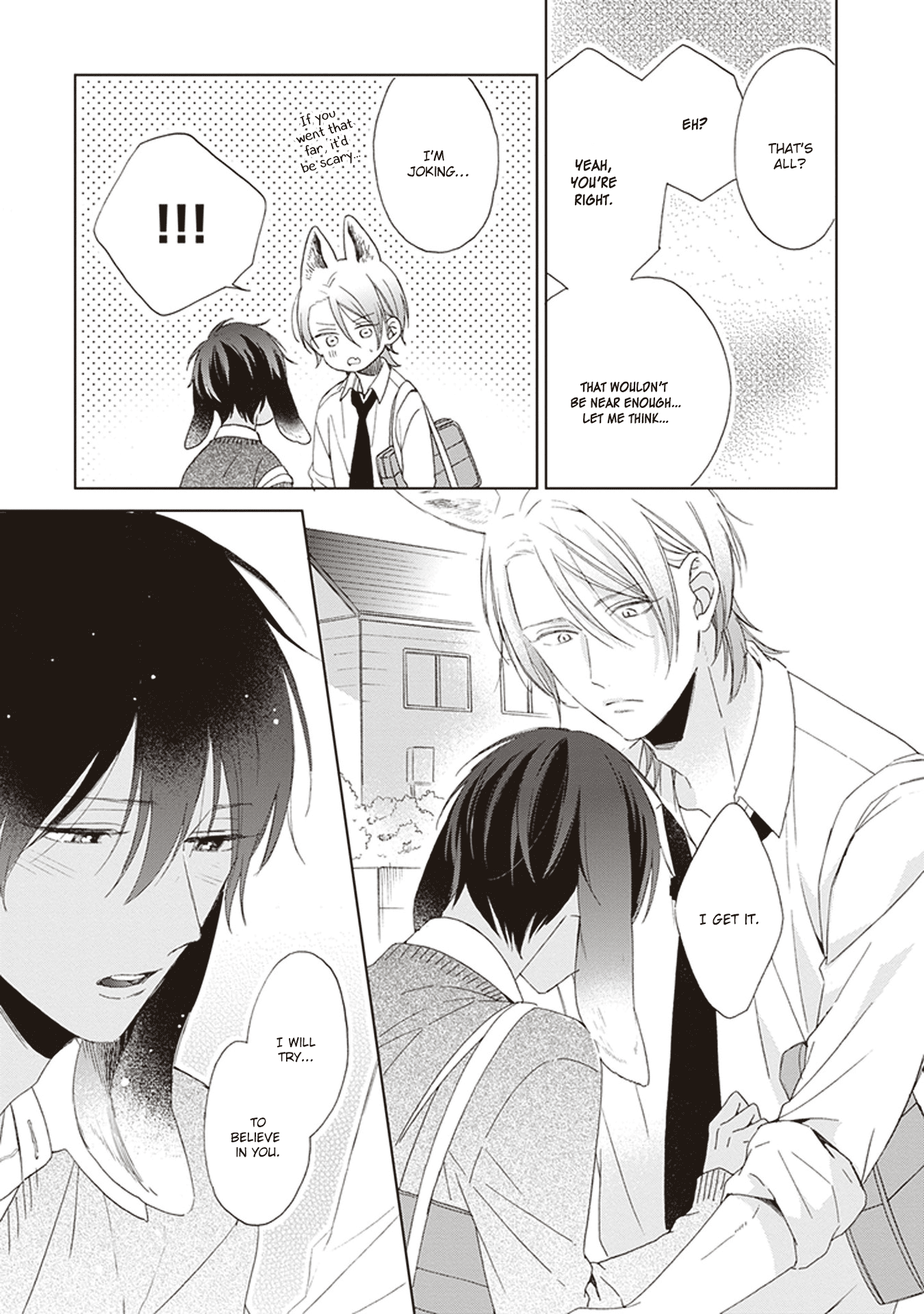 Ookami-Kun wa Kowakunai chapter 3 - page 33