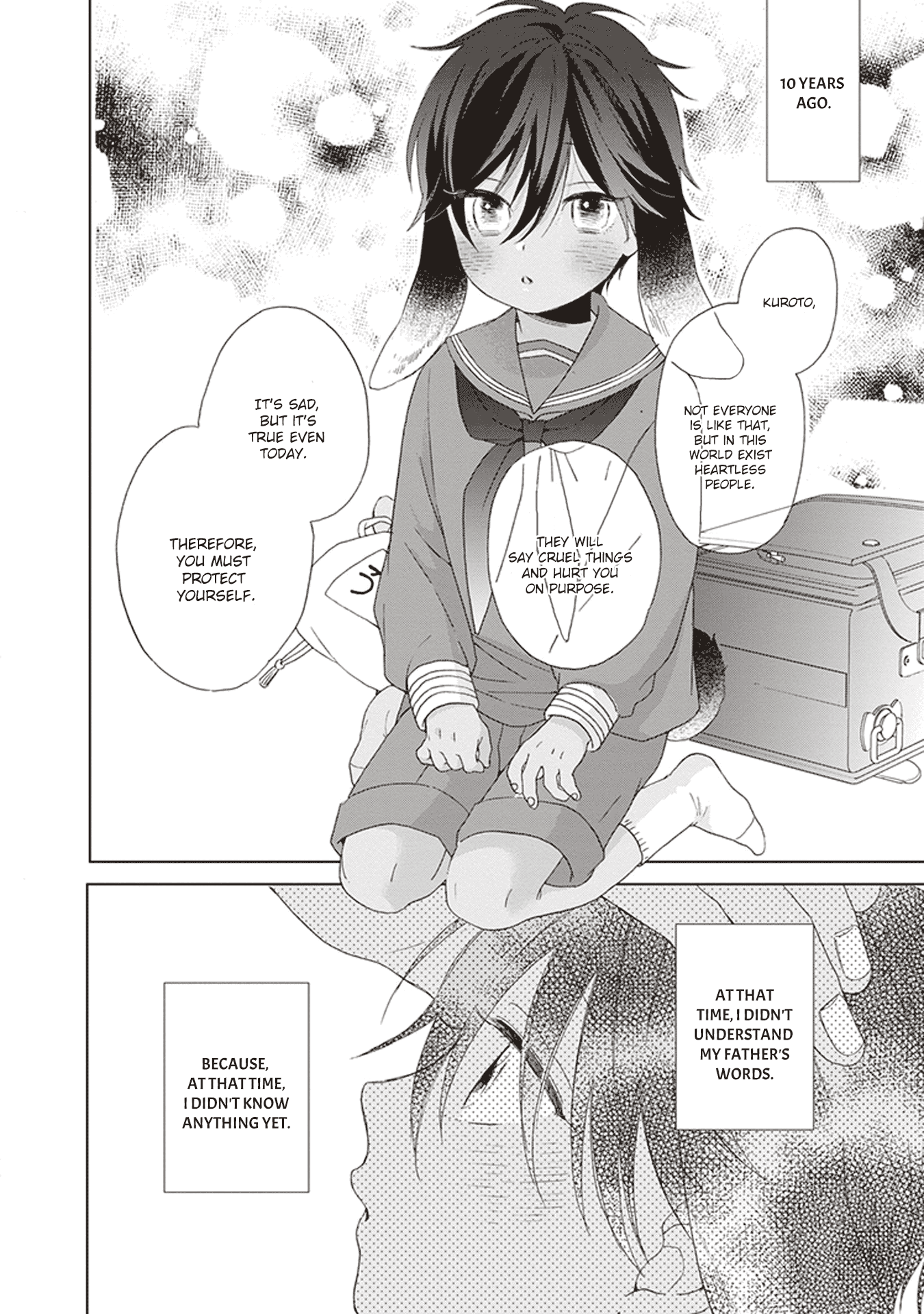 Ookami-Kun wa Kowakunai chapter 3 - page 4