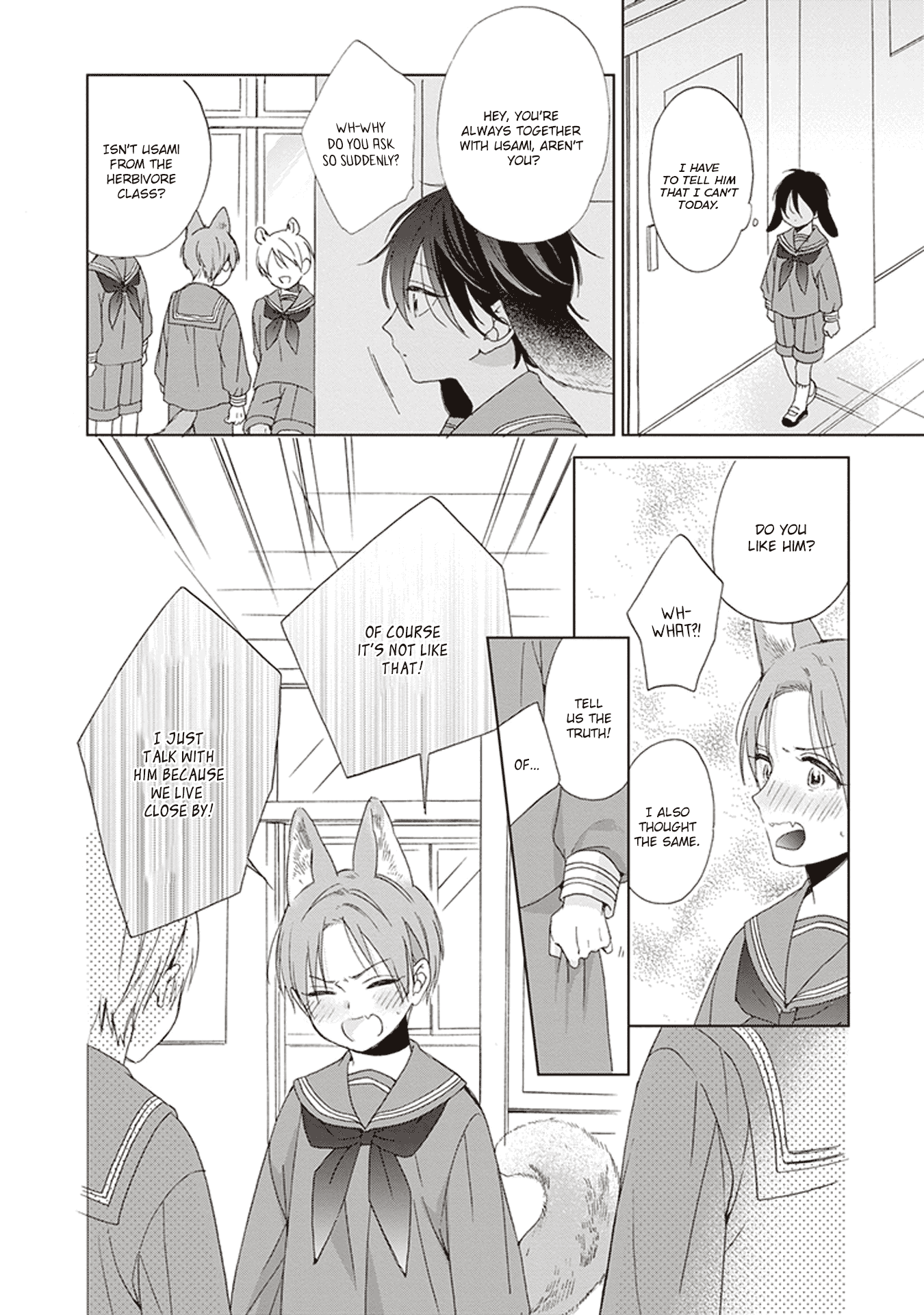 Ookami-Kun wa Kowakunai chapter 3 - page 6