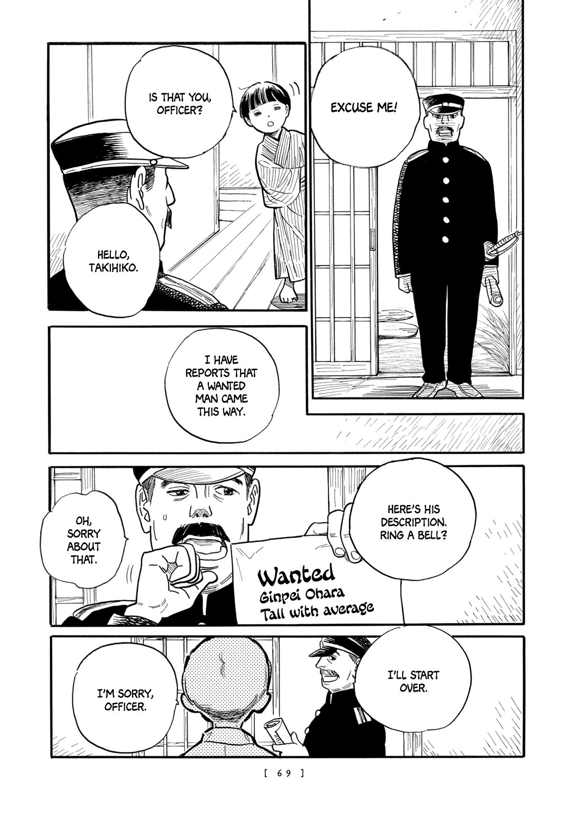 The Story of Letters chapter 3 - page 4