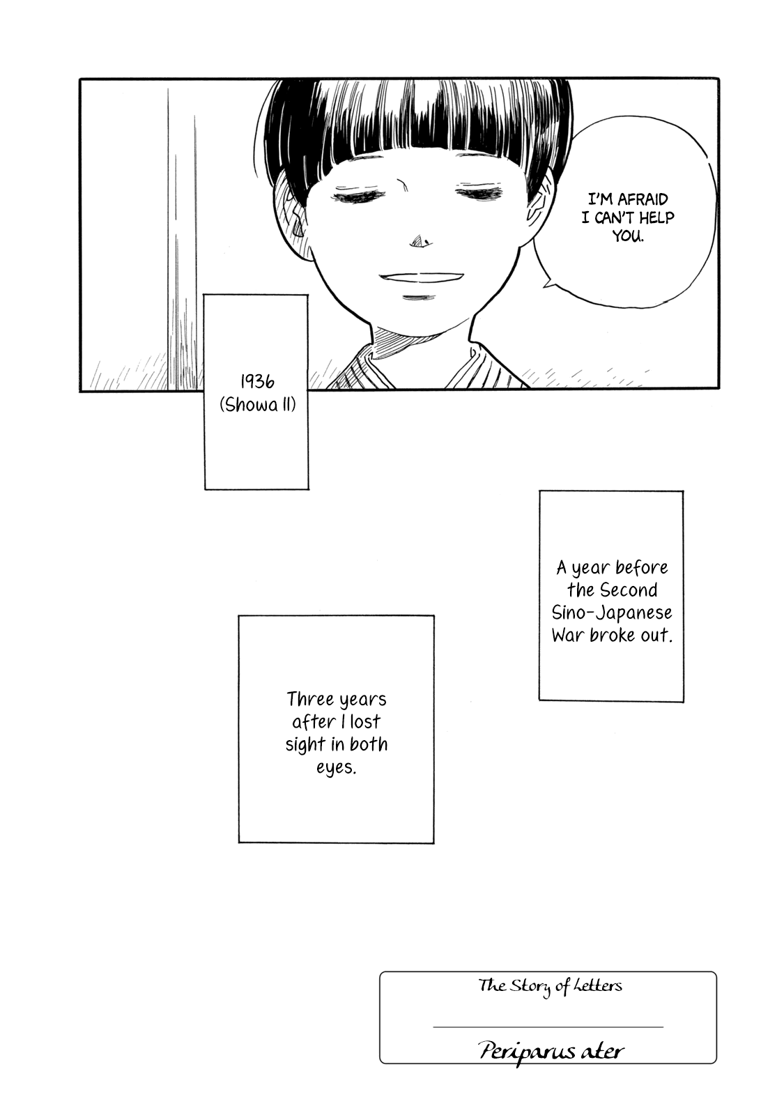 The Story of Letters chapter 3 - page 5