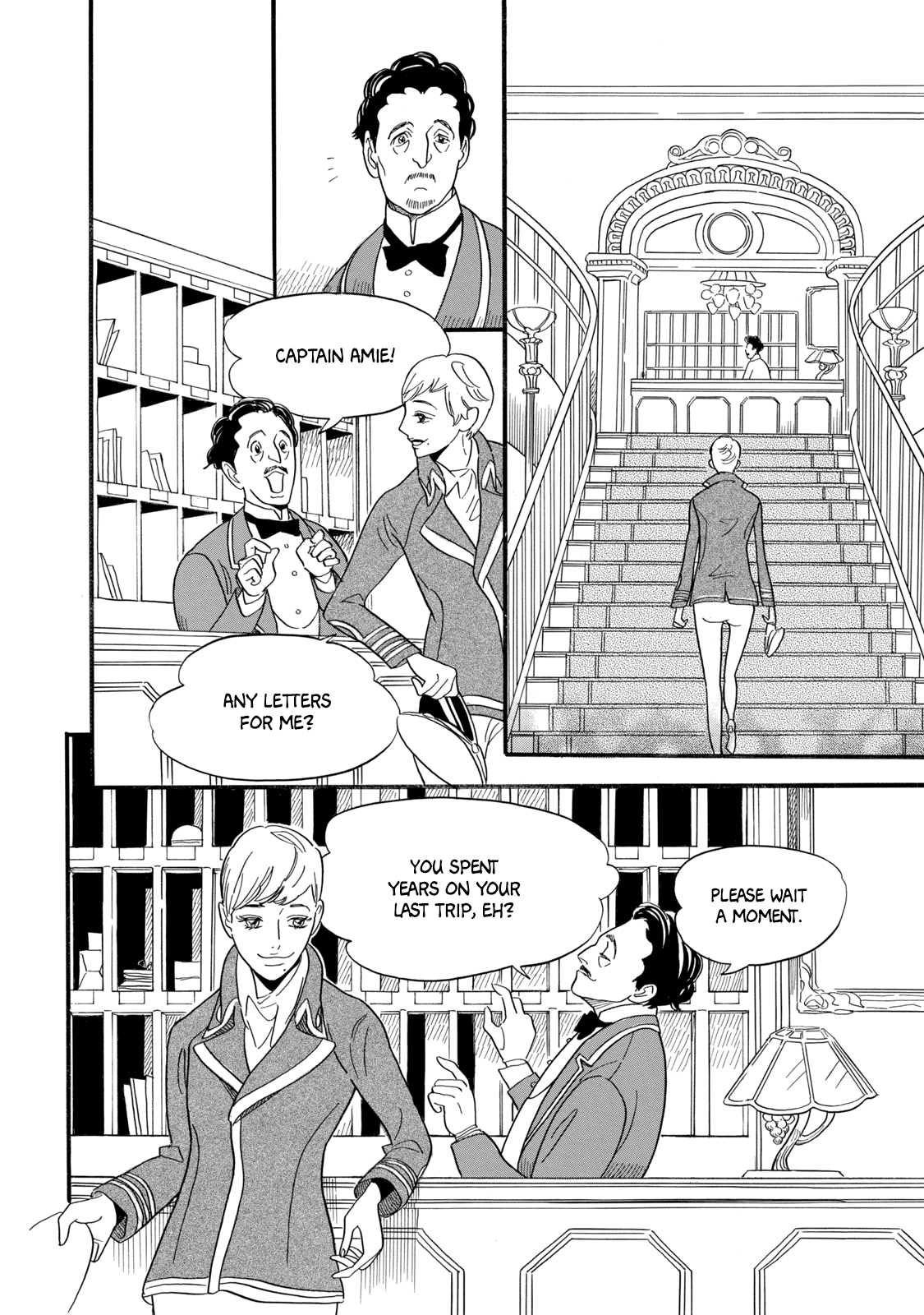 The Story of Letters chapter 5 - page 7