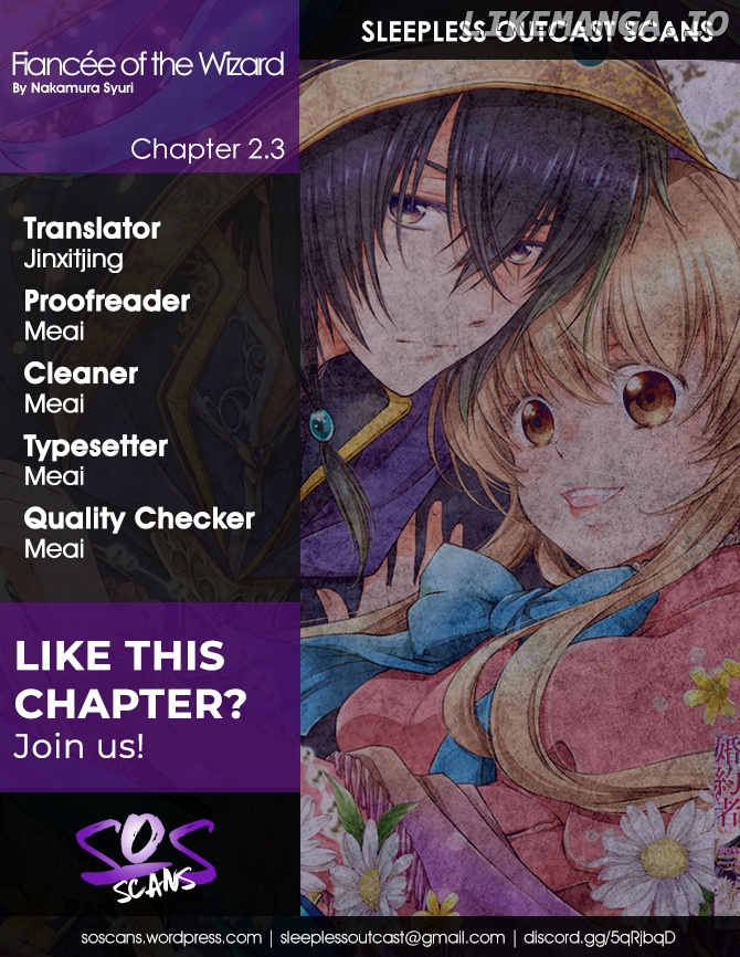 Mahoutsukai No Konyakusha chapter 2.3 - page 1