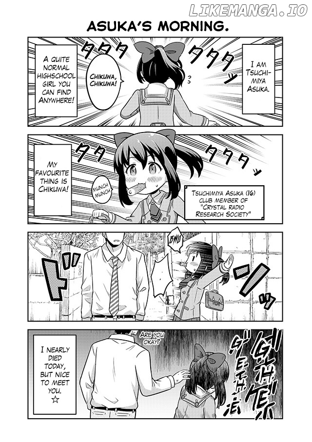 Akanesasu Shoujo 4koma Parallel chapter 1 - page 1
