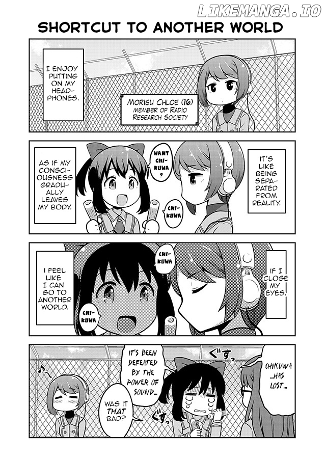 Akanesasu Shoujo 4koma Parallel chapter 1 - page 5