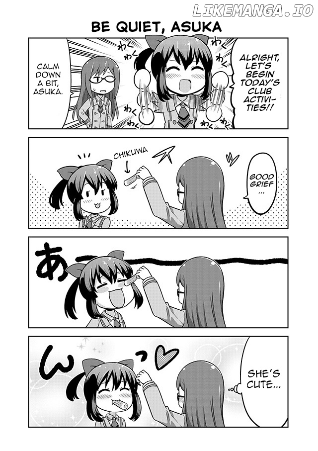 Akanesasu Shoujo 4koma Parallel chapter 1 - page 7