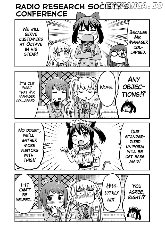 Akanesasu Shoujo 4koma Parallel chapter 8 - page 2