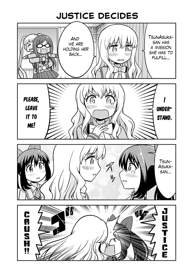 Akanesasu Shoujo 4koma Parallel chapter 9 - page 3